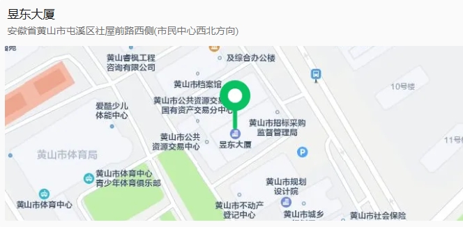 微信截图_20260202111048.png