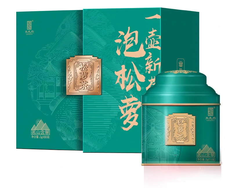 休宁松萝（黄山王光熙松萝茶业股份公司）